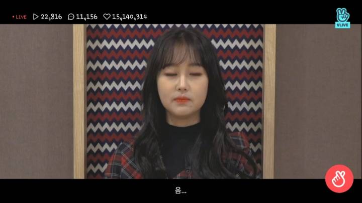 러블리즈 데뷔 4주년으로 V앱이 끝나서 캡쳐짤 | 인스티즈