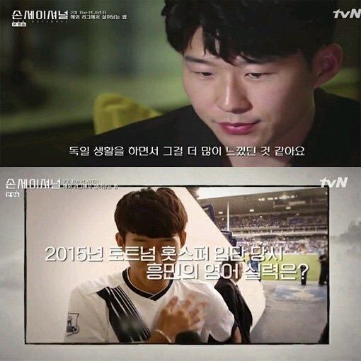 언어를 배우는 것은 그 나라에 대한 존중이다 | 인스티즈