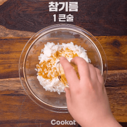 돈까스김밥 만드는과정 | 인스티즈