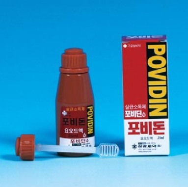 너무 흔해서 무시 당하는 약 | 인스티즈