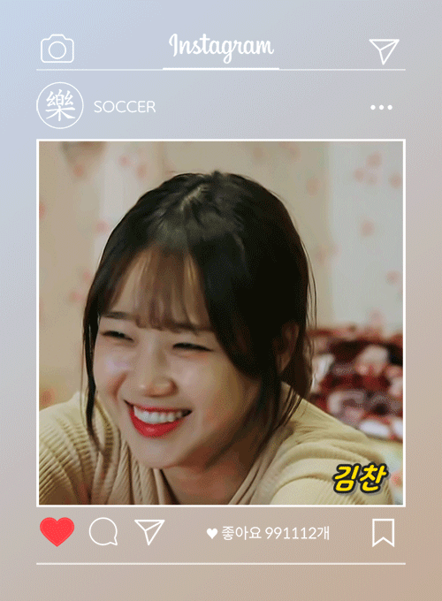 위키미키 최유정 근황 ㅠㅠ | 인스티즈