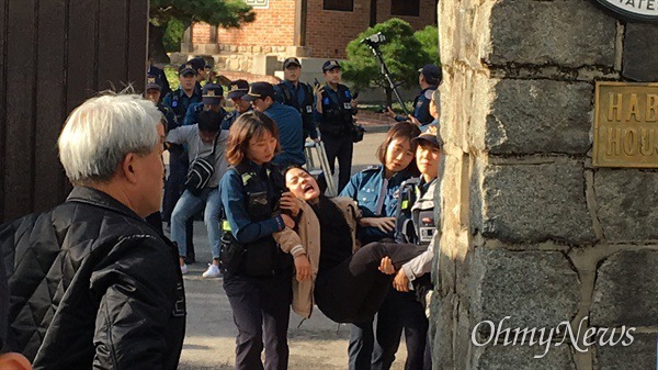 대학생진보연합 19명 미대사관저 무단진입 체포 | 인스티즈