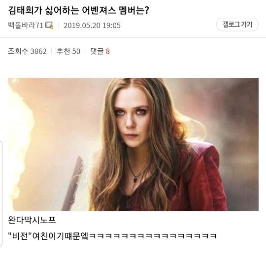 창작 유머 갤러리 모음집 .jpg | 인스티즈