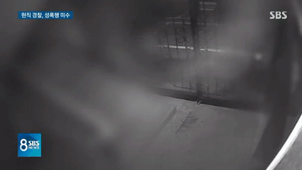 현직 경찰이 성폭행 시도하는 CCTV 화면.gif | 인스티즈
