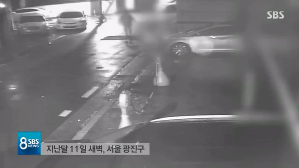 현직 경찰이 성폭행 시도하는 CCTV 화면.gif | 인스티즈