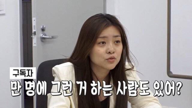 Ebs가 펭수를 제작한 이유 | 인스티즈