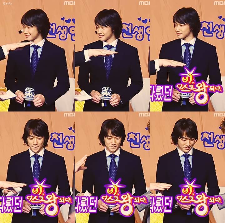 작은 눈계의 센세이션이었던 스무살의 비 gif | 인스티즈