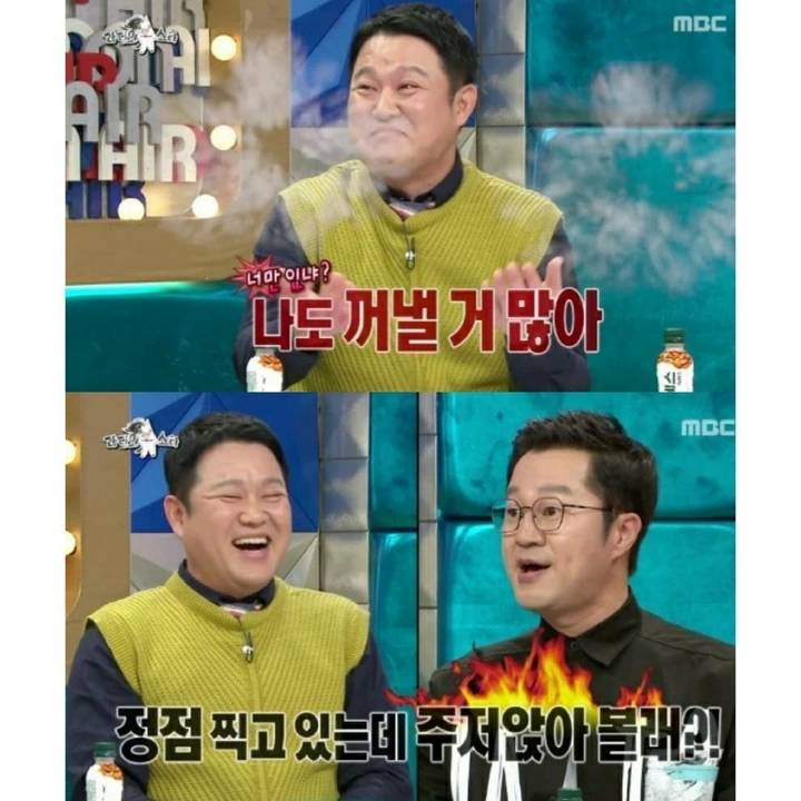 [라디오스타] 김구라 가둬놓고 패는 지상렬 | 인스티즈