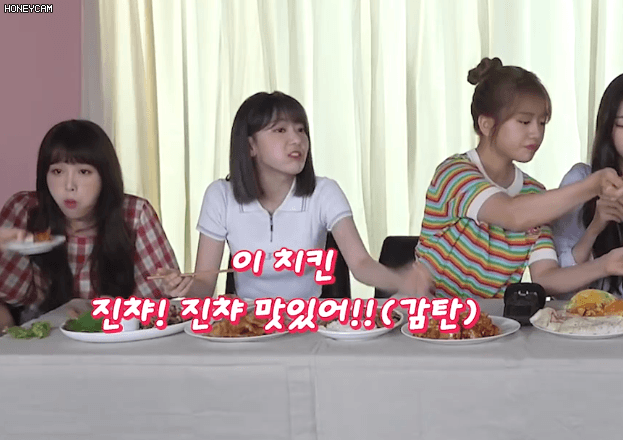 처갓집 슈프림 치킨을 처음 먹어본 아이즈원 사쿠라 .gif | 인스티즈