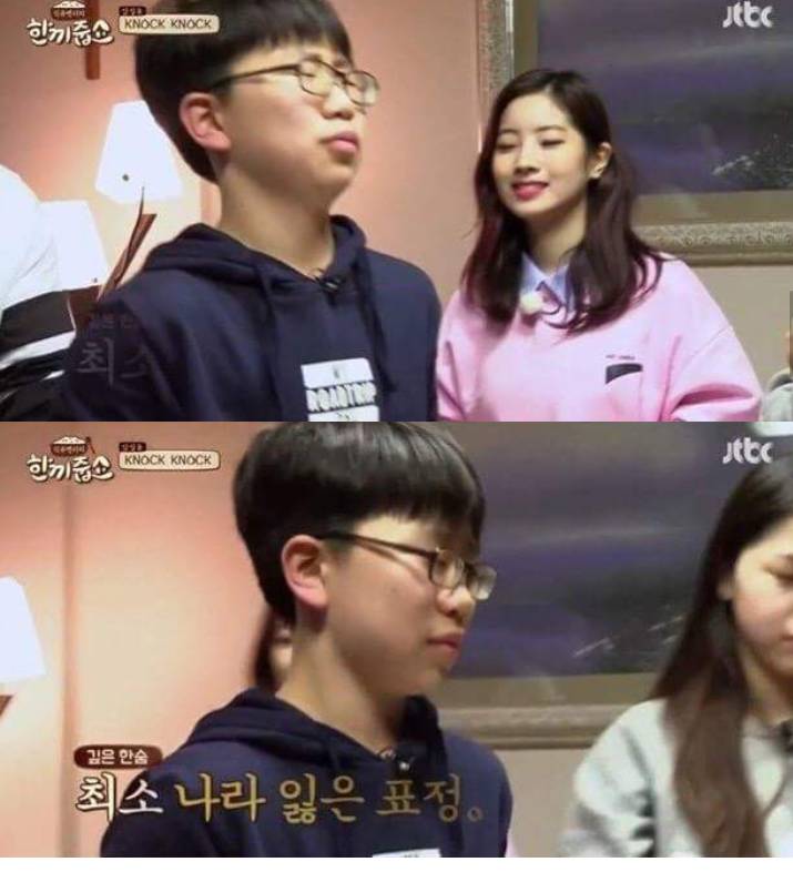 집 앞에 왔는데 내 최애연예인이 있음 근데 한끼줍쇼 촬영중이라함 | 인스티즈