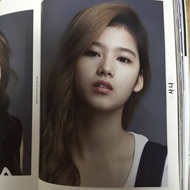 트와이스 짤 털이.... | 인스티즈