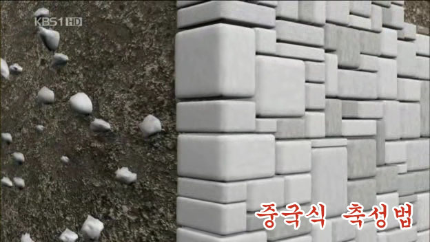 고구려 기술력의 위엄 | 인스티즈