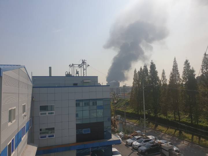 남동공단 또 대형화재 발생 (실시간) | 인스티즈