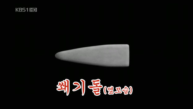 고구려 기술력의 위엄 | 인스티즈