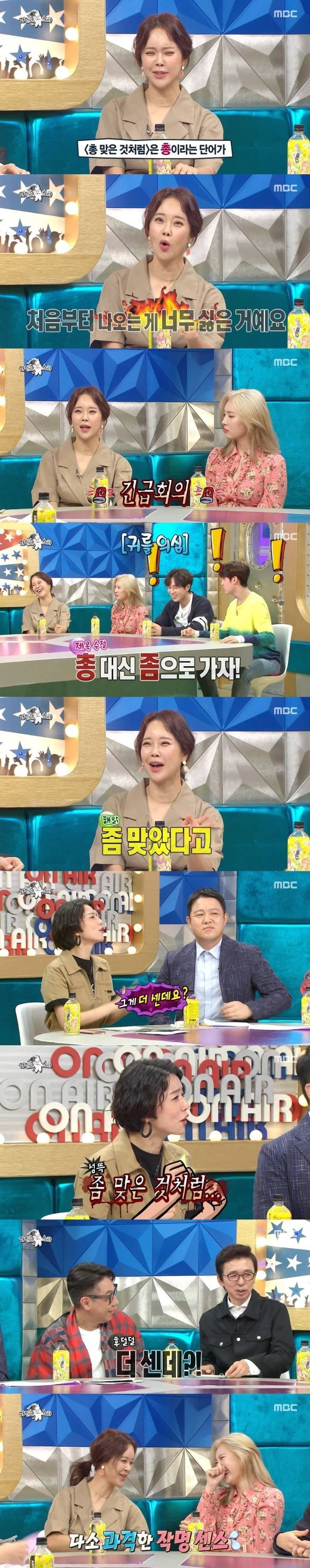 백지영이 뽑은 본인노래 top3. JPG | 인스티즈