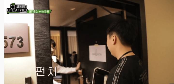 [LOL] 이시국에 상황 보고 있는 LCK 제작진.jpg | 인스티즈