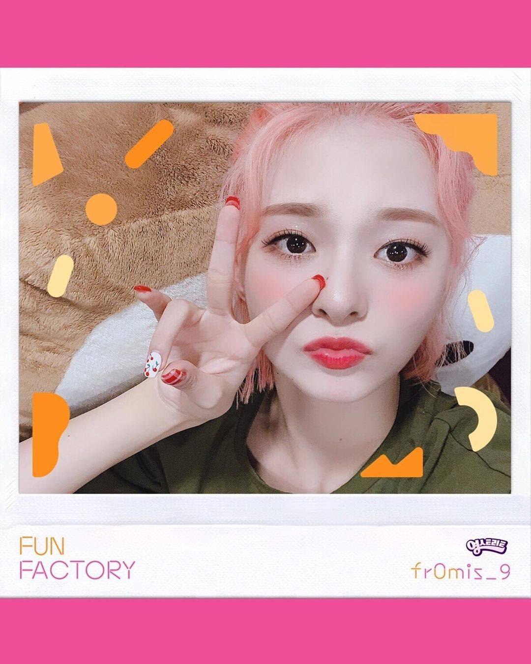 프로미스나인 이나경 | 인스티즈