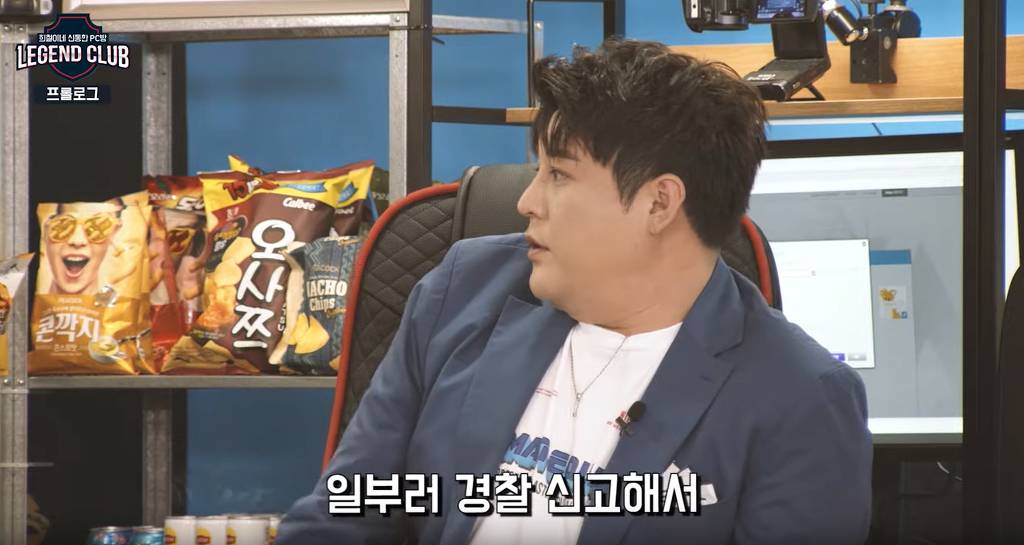 주변 PC방이 신동 PC방에 가한 참신한 공격 | 인스티즈