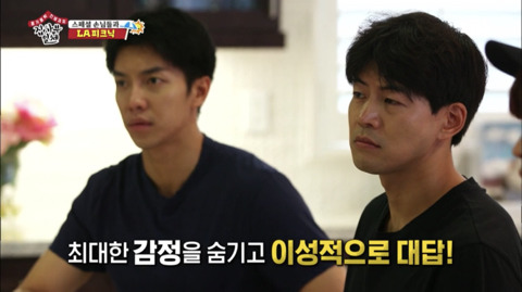 지켜진 아이에요 | 인스티즈