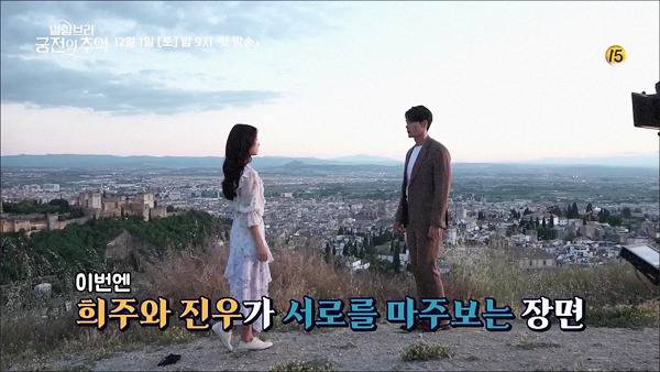 [알함브라] 현빈이 박신혜 웃기는 법 + 키 작게 만드는 방법.jpgif | 인스티즈