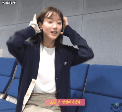 초록매실 이나은 | 인스티즈