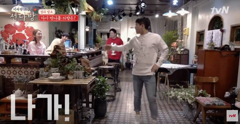 여자들한테 인기 있다는 양세형.jpg | 인스티즈