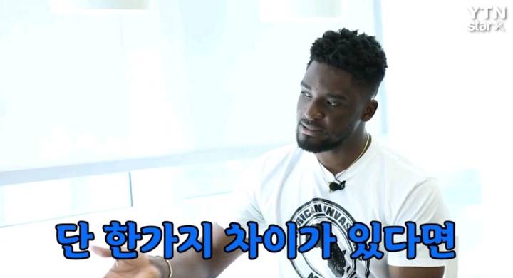 인생 첫 투표를 한국에서 하게 된 오취리 | 인스티즈