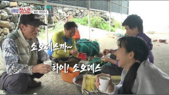 다음 중 가장 편견없는 사람은? | 인스티즈