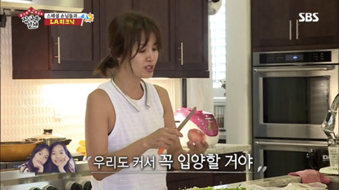 지켜진 아이에요 | 인스티즈