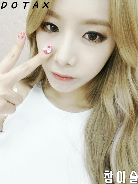 자다가 여친에게 따귀 맞은 남자 | 인스티즈