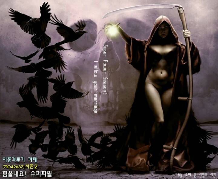 새로 시작하는 MBC 주말드라마,SBS 월화드라마 안내 | 인스티즈