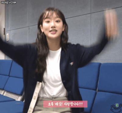 초록매실 이나은 | 인스티즈