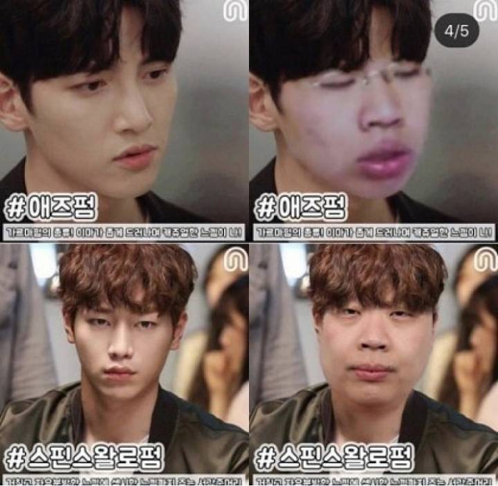 머리에 돈 쓸 필요 없는 이유.jpg | 인스티즈