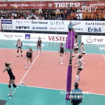 수비도 잘하는 갓연경 디그 모음.jpg | 인스티즈