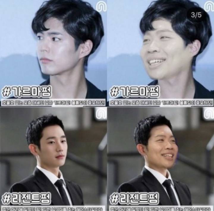 머리에 돈 쓸 필요 없는 이유.jpg | 인스티즈