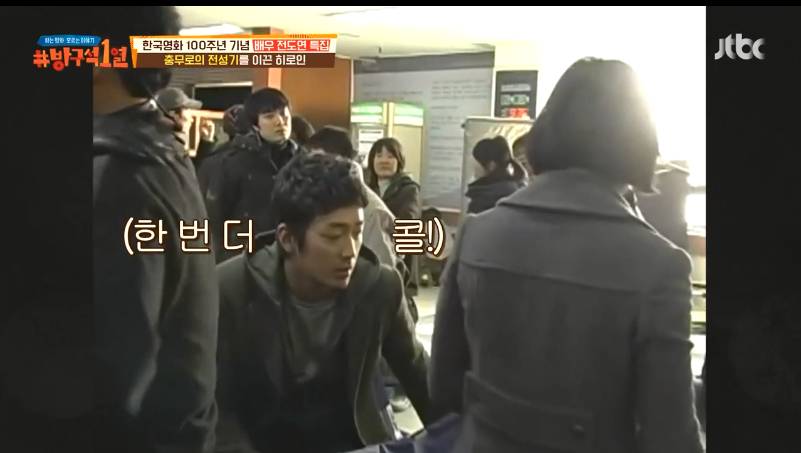 전도연이 생각하는 본인 필모 최애작 작품 | 인스티즈