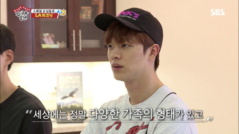 지켜진 아이에요 | 인스티즈