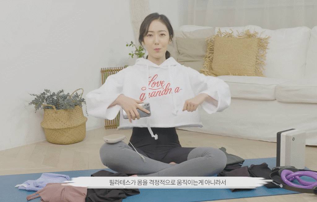 여자친구 신비가 몸매 관리하는 방법.gif | 인스티즈