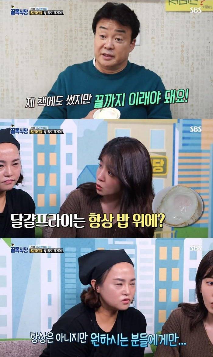 주려고 생각했으면 끝까지 줘야하는 이유 | 인스티즈