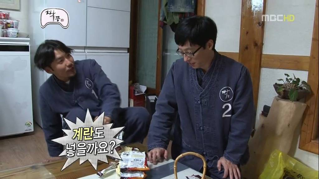 여러분이라면 3명일때 라면에 넣을 계란 적정 갯수는? | 인스티즈