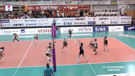 수비도 잘하는 갓연경 디그 모음.jpg | 인스티즈