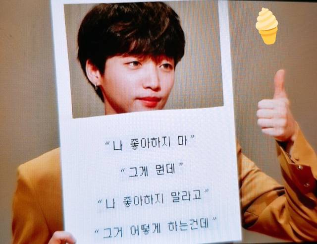 분위기는 도서관인데 상황은 돗대기 시장인 어느 가수의 사인회 | 인스티즈