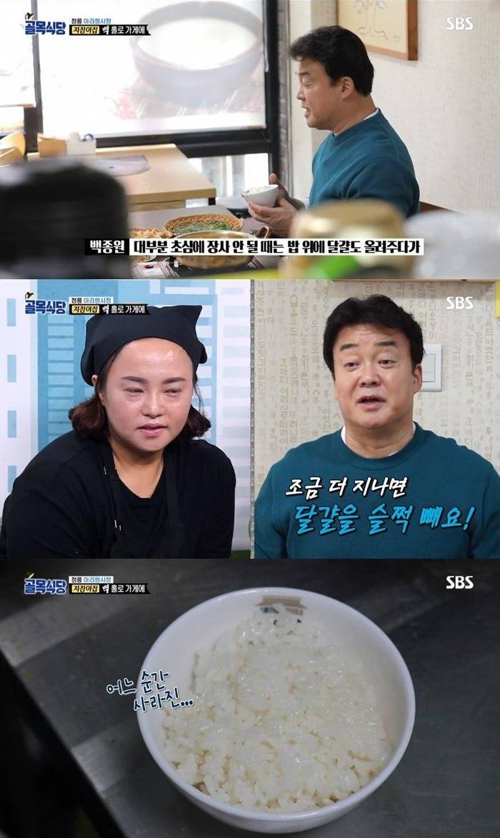 주려고 생각했으면 끝까지 줘야하는 이유 | 인스티즈