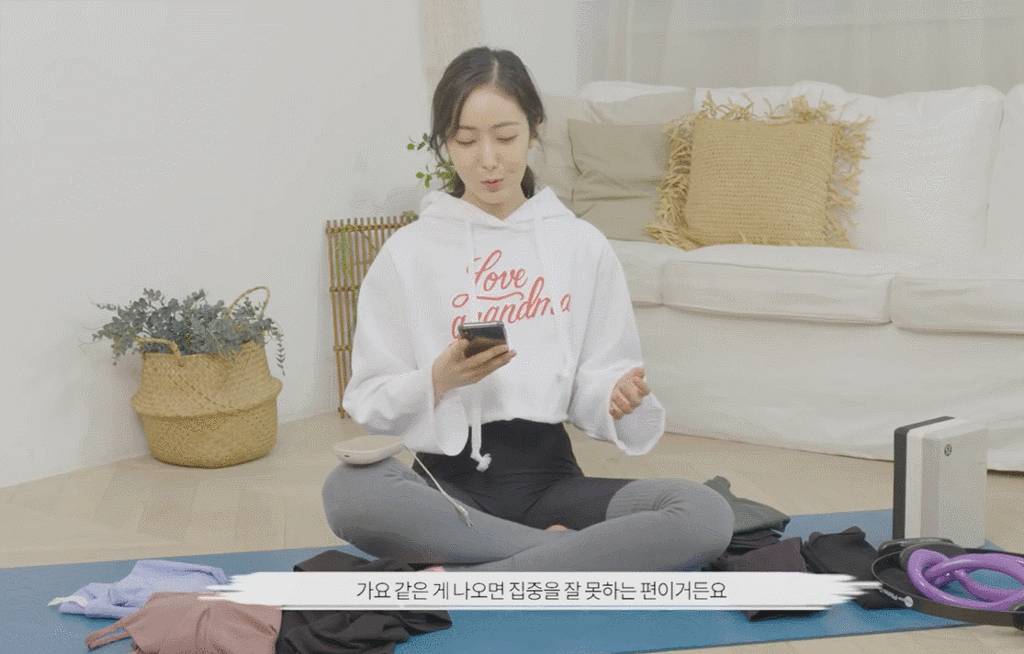 여자친구 신비가 몸매 관리하는 방법.gif | 인스티즈