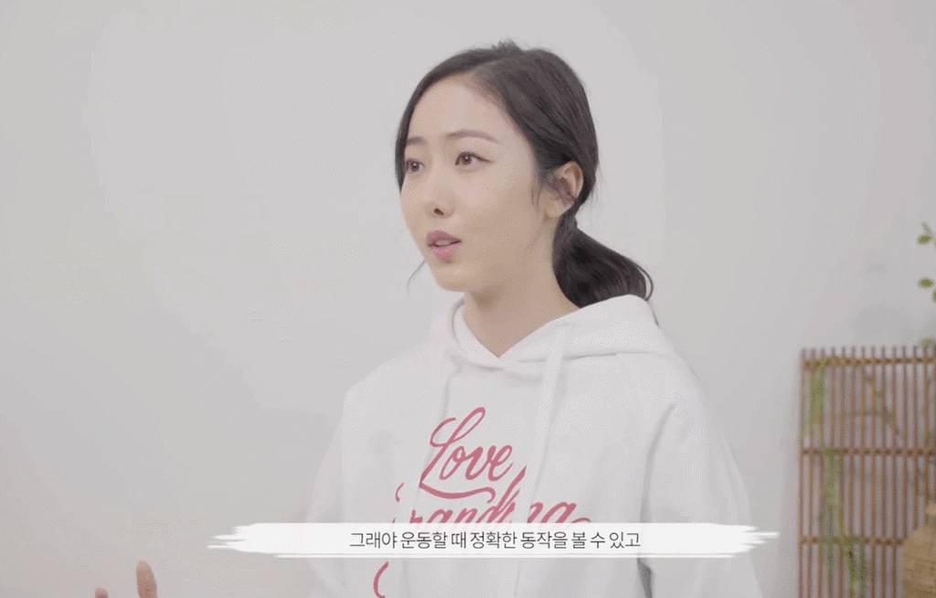 여자친구 신비가 몸매 관리하는 방법.gif | 인스티즈