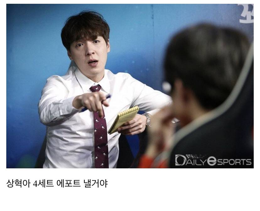 ?? : 아 하지 말라고오~ 제대로 하자고오~ | 인스티즈