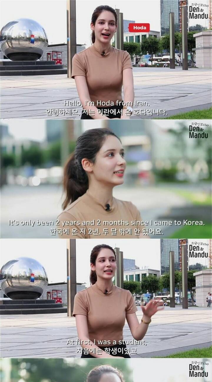 한국에서 활동하는 이란출신 모델 호다 | 인스티즈