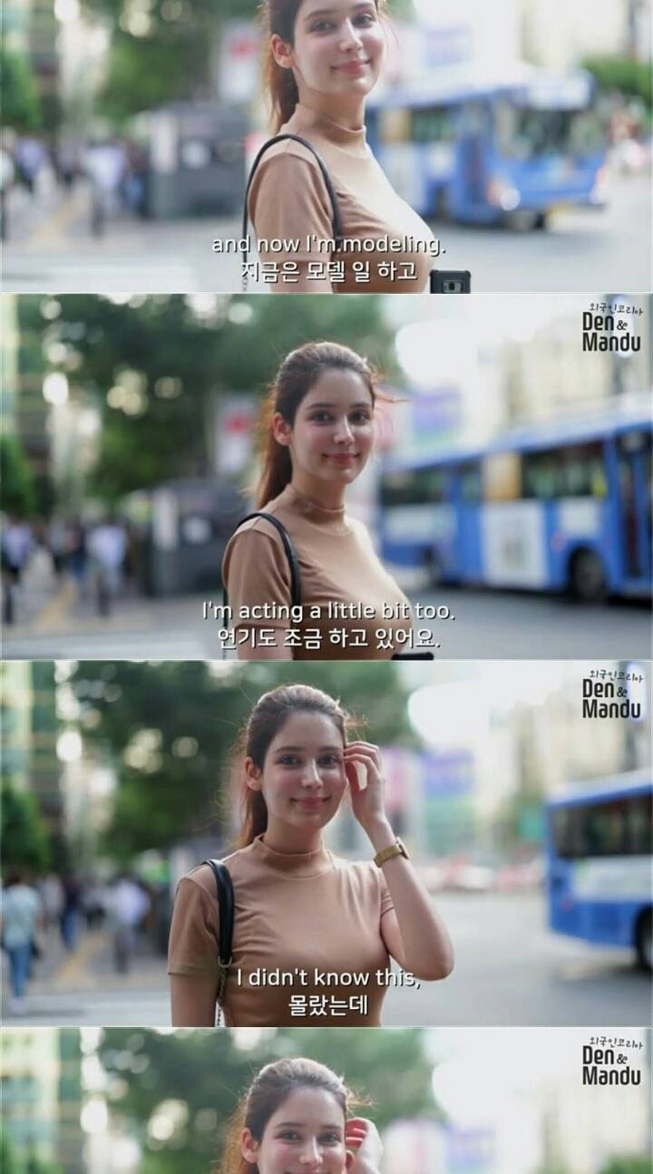 한국에서 활동하는 이란출신 모델 호다 | 인스티즈