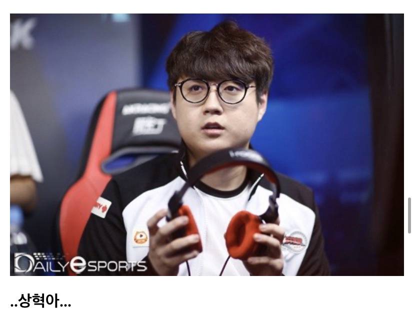 ?? : 아 하지 말라고오~ 제대로 하자고오~ | 인스티즈