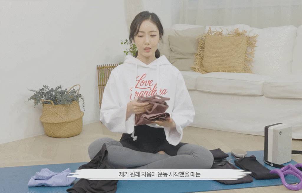 여자친구 신비가 몸매 관리하는 방법.gif | 인스티즈